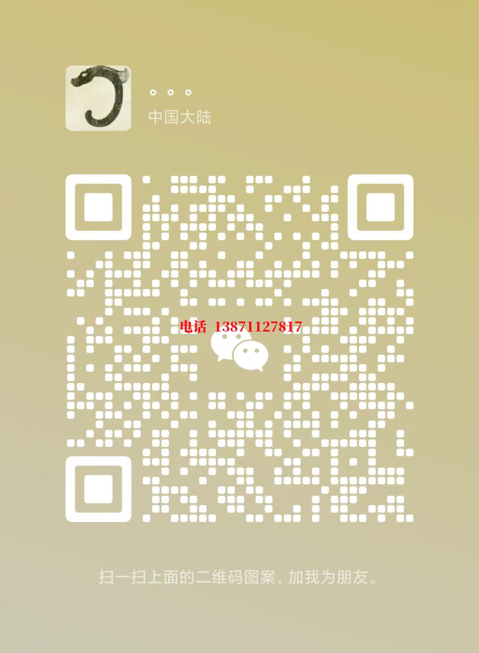 东营管道PIg通球清洗自来水球墨铸铁管物理清洗