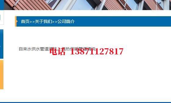 东营管道PIg通球清洗石油管道清洗油垢